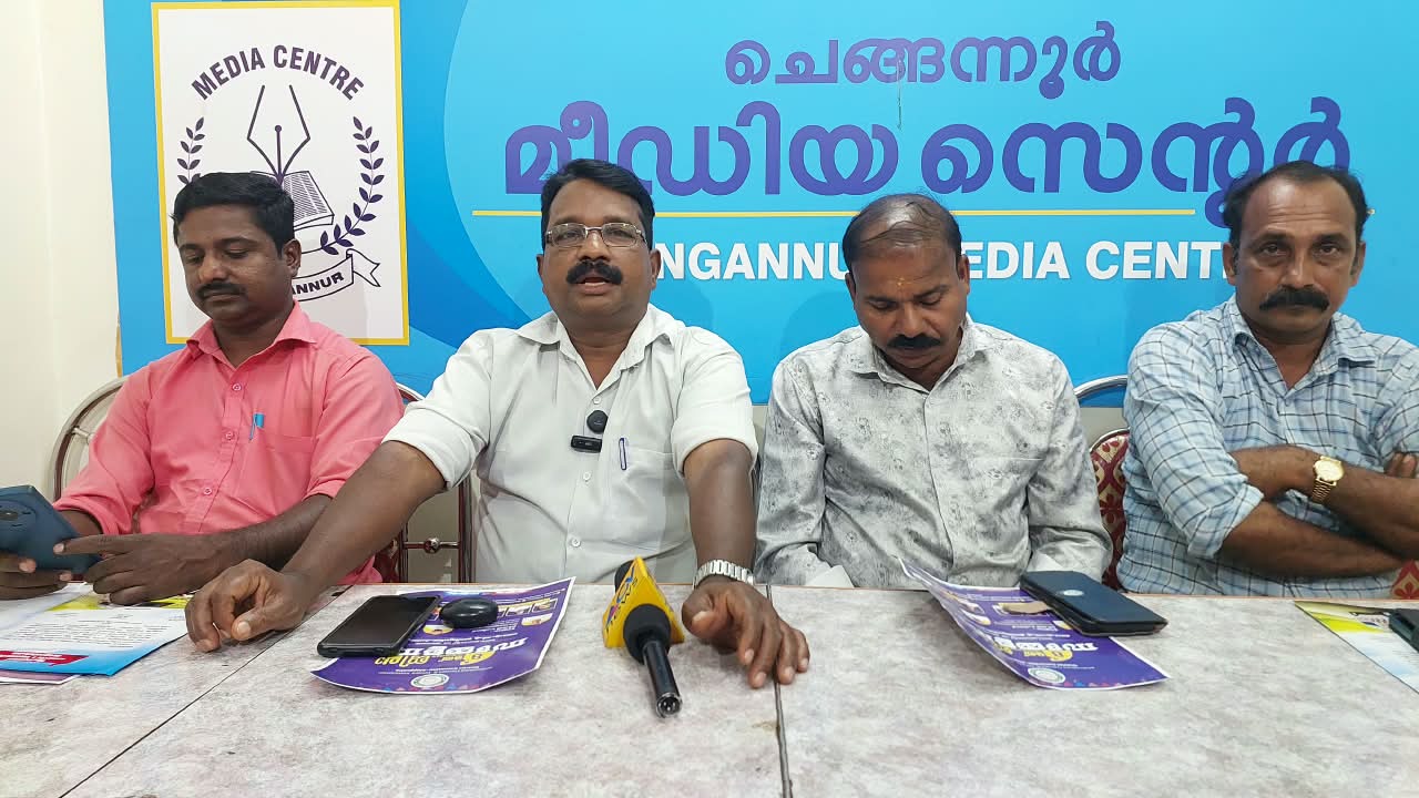 ആംബുലന്‍സ് ഓണേഴ്‌സ് ആന്‍ഡ് ഡ്രൈവേഴ്‌സ് അസോസിയേഷന്‍ ജില്ലാ സമ്മേളനം
